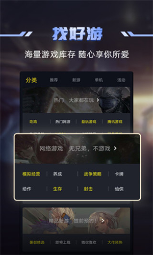 1ҵɶ v5.1.1