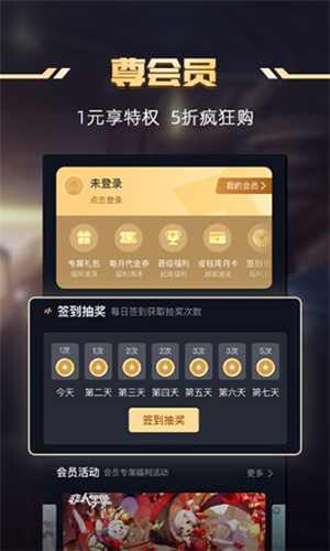 1ҵɶ v5.1.1