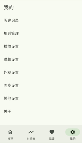 kazumiٷ°2025 1.4