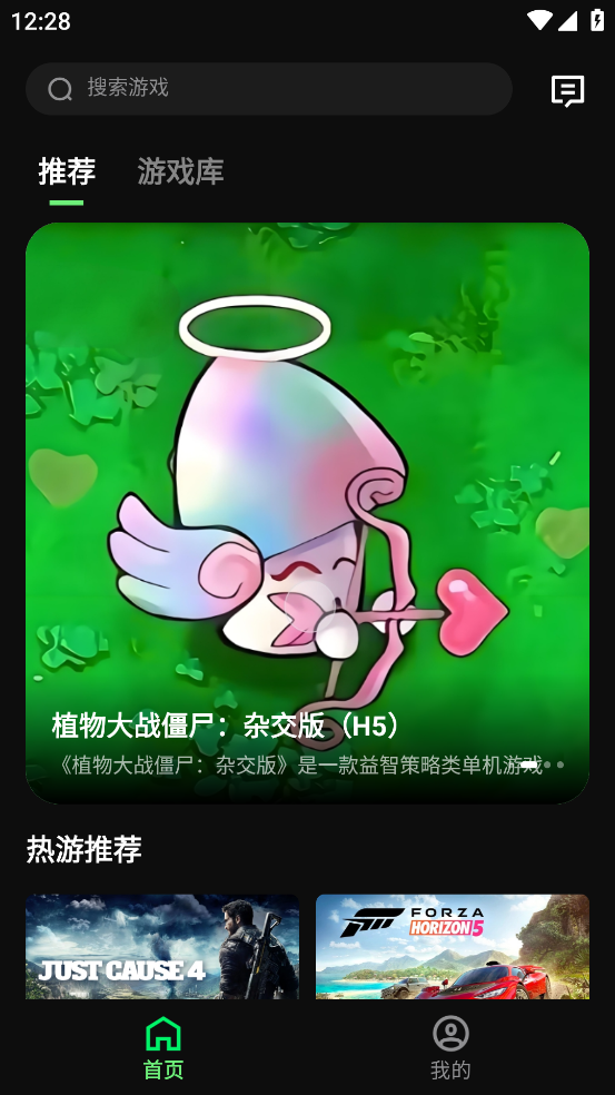 ΰ׿ٷ 1.5.7