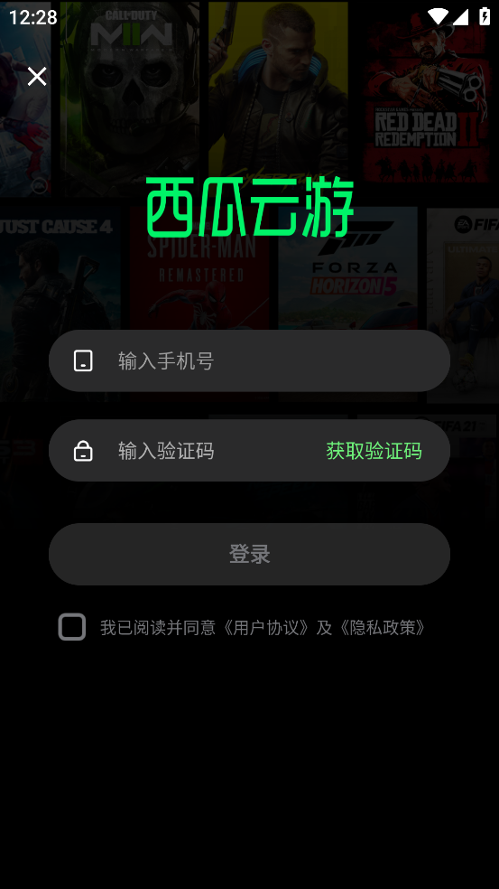 ΰ׿ٷ 1.5.7