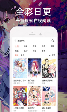 췬߹ۿapp 1.2.0