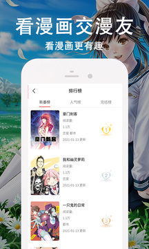췬߹ۿapp 1.2.0