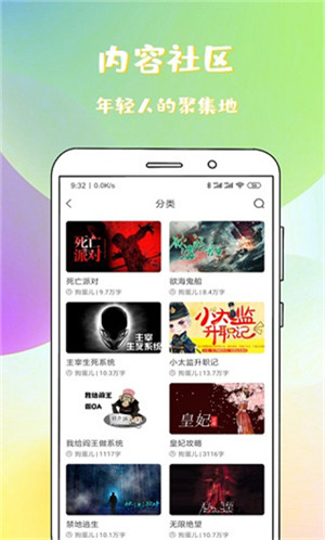 ϡС˵appٷ 1.1.8.7