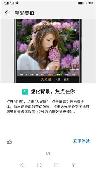 氲׿ 9.0.0.300