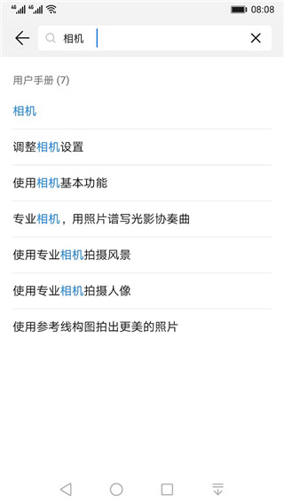 氲׿ 9.0.0.300