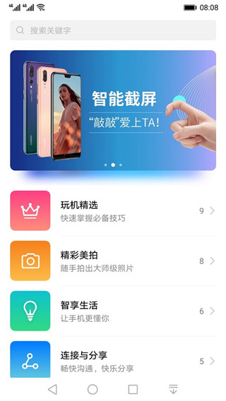 氲׿ 9.0.0.300