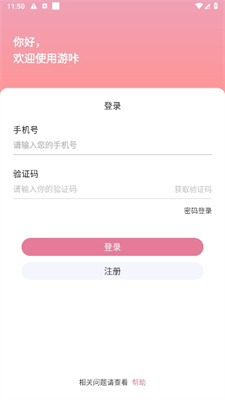 ǹٷװ release-0.3