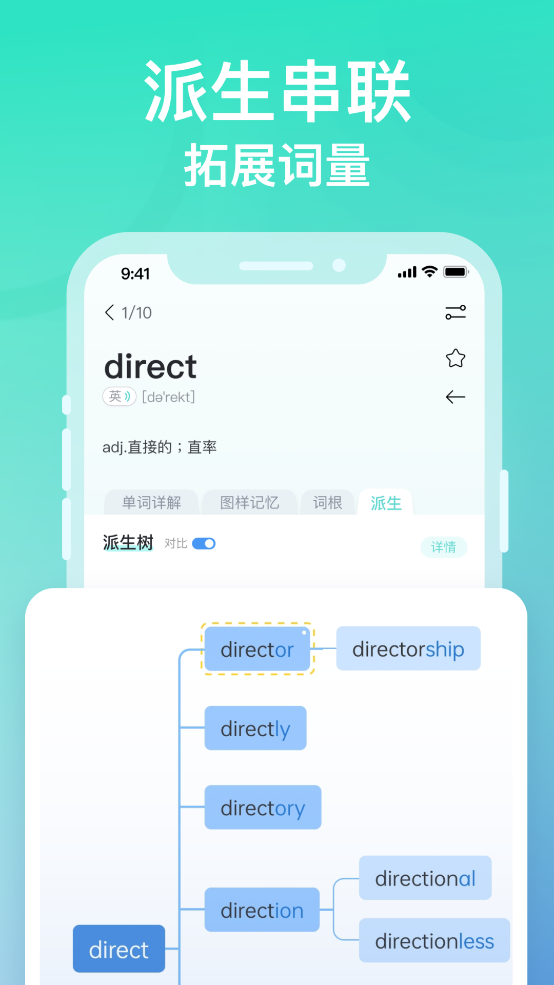 ͼѰapp 1.5.13