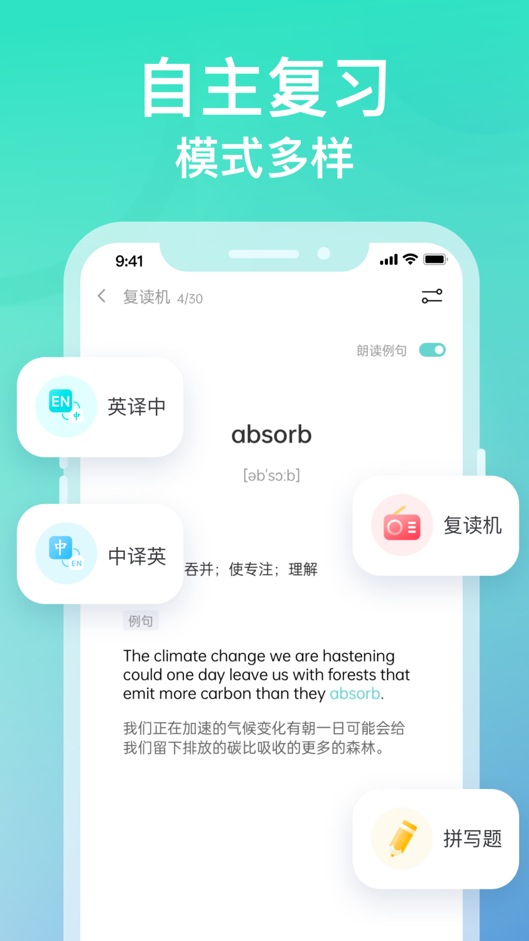 ͼѰapp 1.5.13