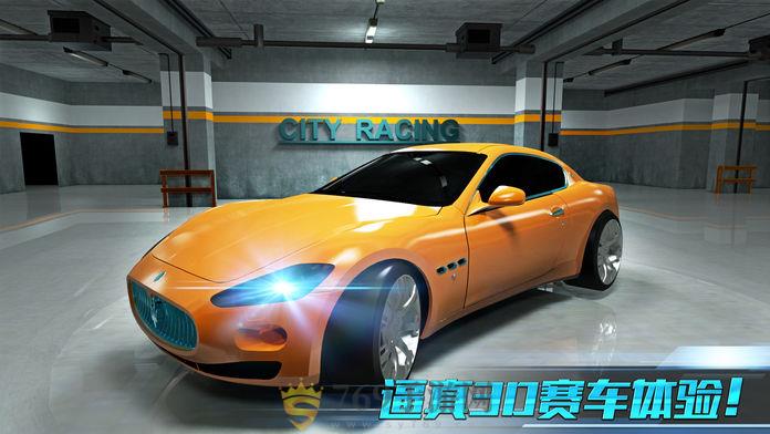 зɳϷ V6.9.5