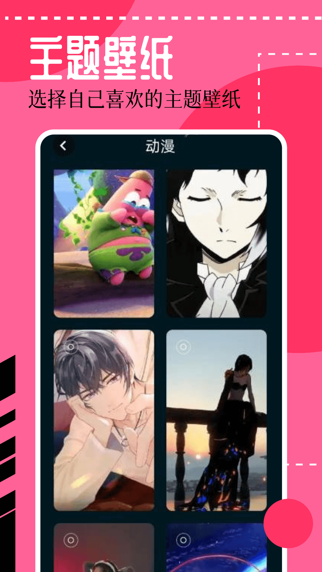 ֽapp 1.3