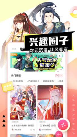 appعٷ 1.1