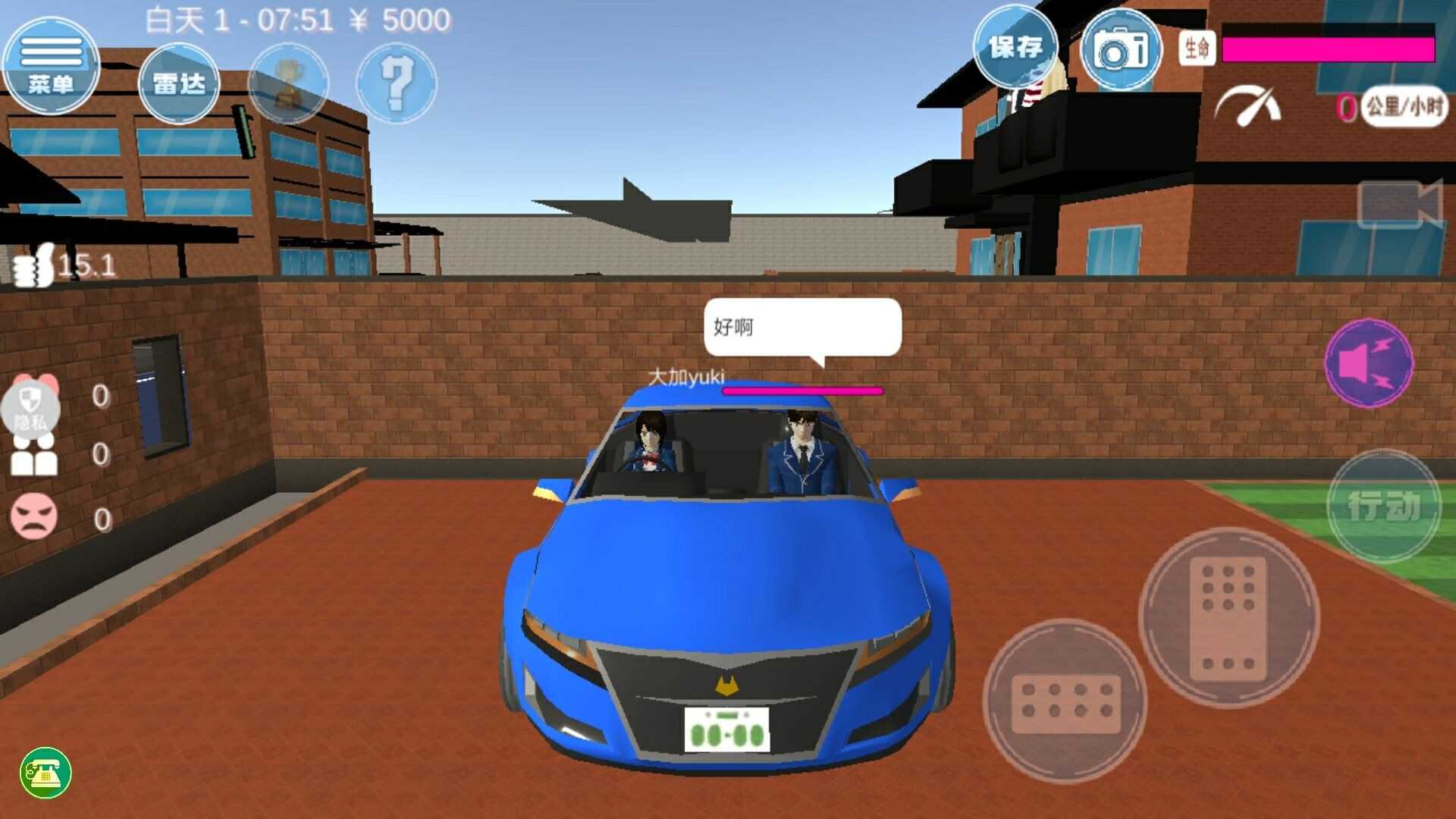 ģⶼ׿ v1.0.0