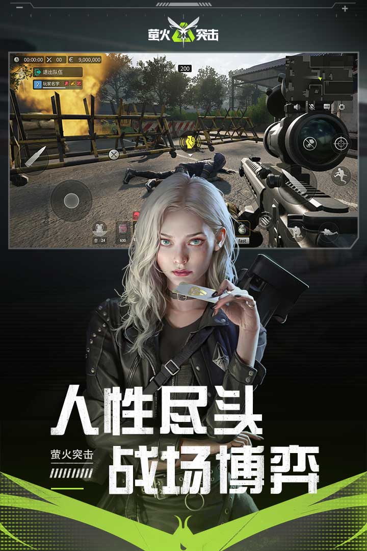 өͻѰ V1.0