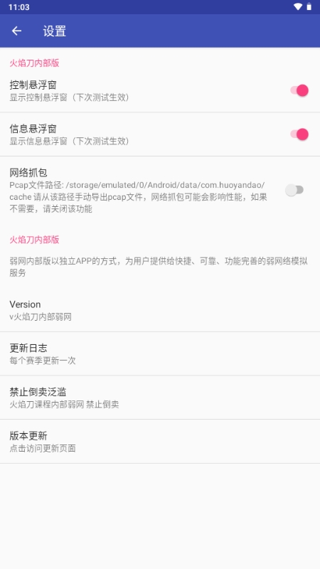 浶5.0Ѱ 5.0