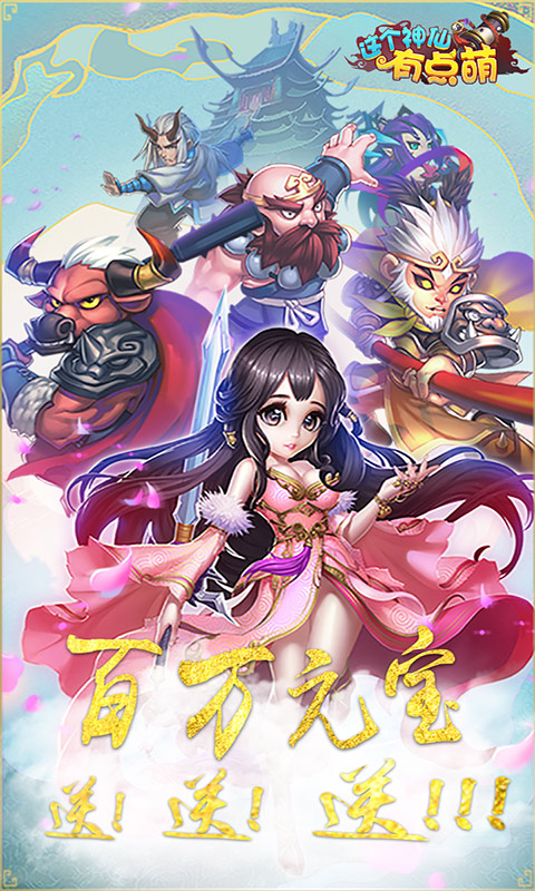 еϷֻ v1.0.1