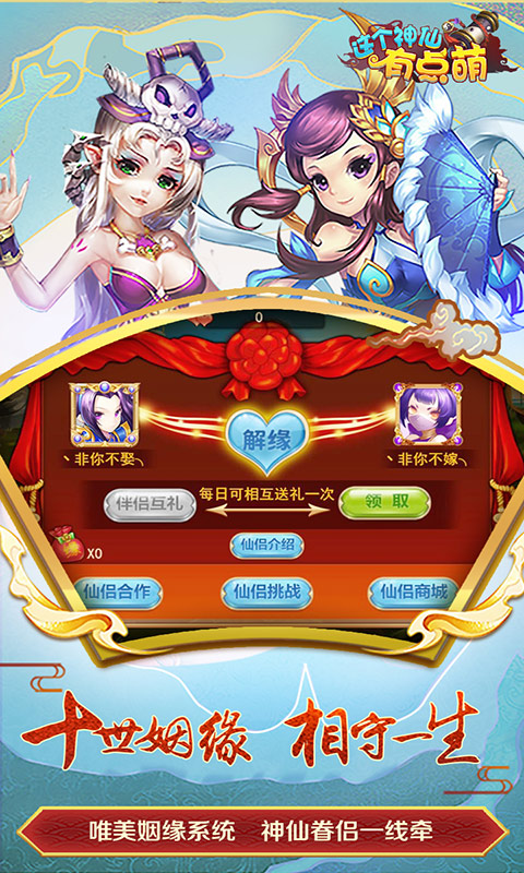 еϷֻ v1.0.1