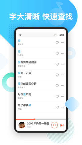 «׬Ǯapp 1.2.3