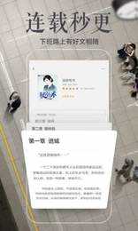 ɹapp v1.0.0