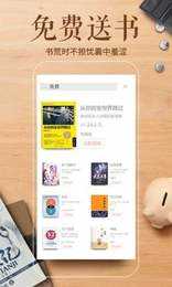 ɹapp v1.0.0