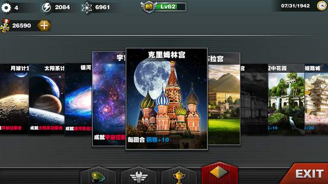  V1.4.0