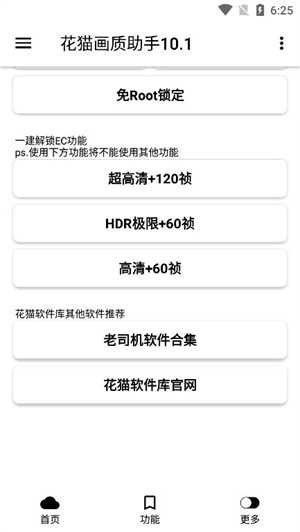 è10.9ʽѰ 10.9
