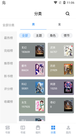 9xĶ2025ٷ 2.5.2