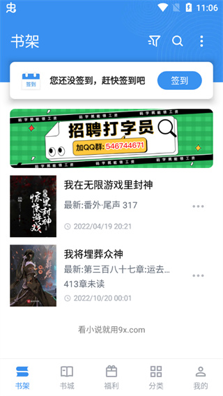 9xĶ2025ٷ 2.5.2