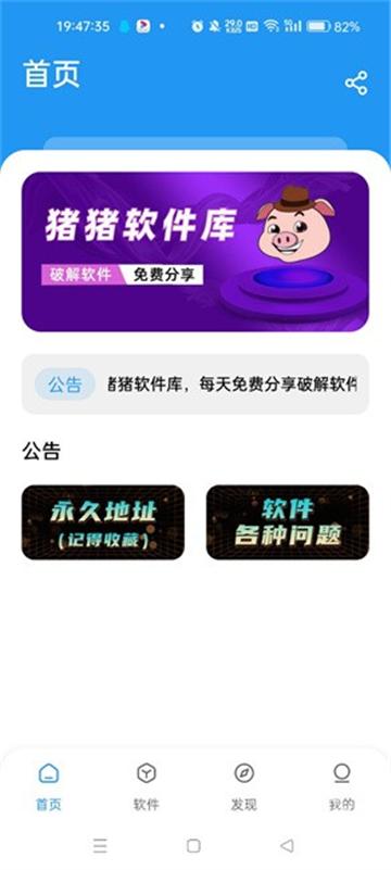 2.5װ 2.5