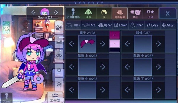 ӲϷ V10.1