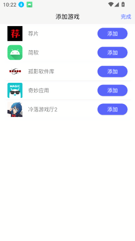 Ϸ2ٷ 2.0.0