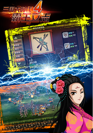 ʱ4ϵ V1.7