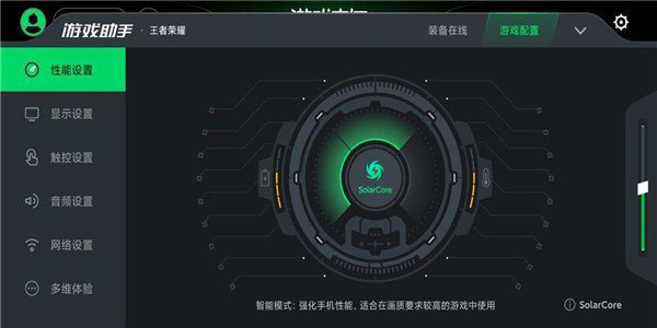 Ϸռ䰲װ°汾app 1.2