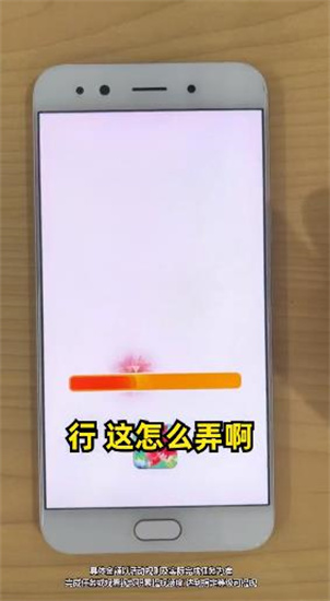  V288.102
