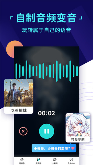 ƽӢ V10.8