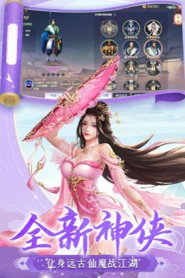 潭ذװ V1.0.0