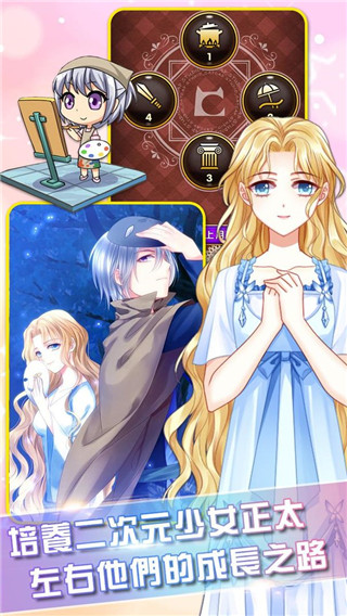 3ٷϷ v1.3.1