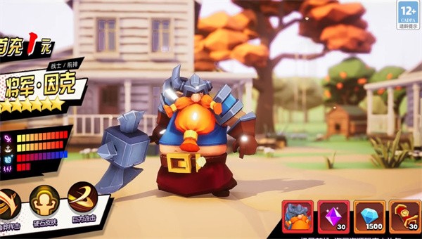  V2.0.3
