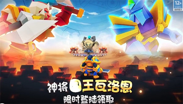 V2.0.3