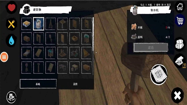 ľ° V1.0.0