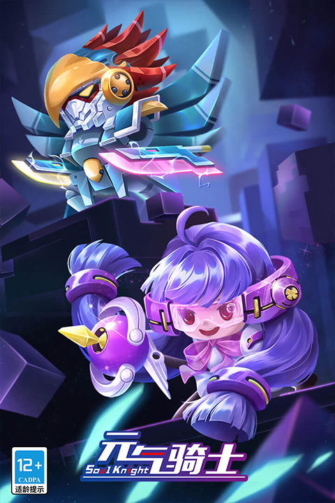 Ԫʿֻ V4.3.7