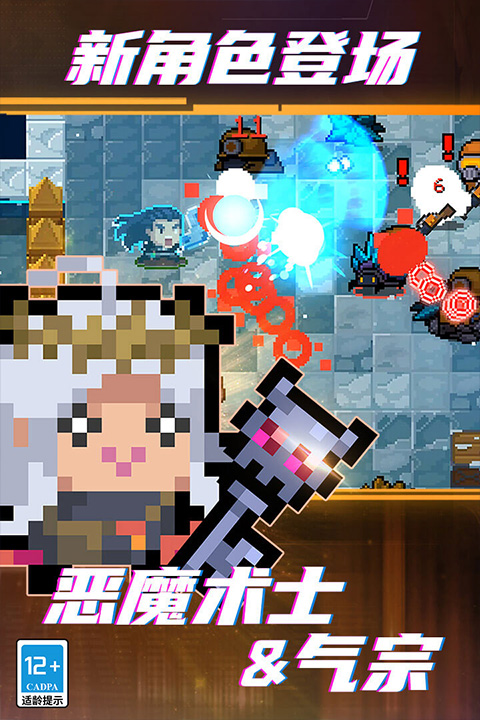Ԫʿֻ V4.3.7