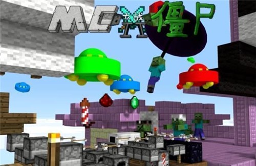 mcսʬѰ V0.0.5