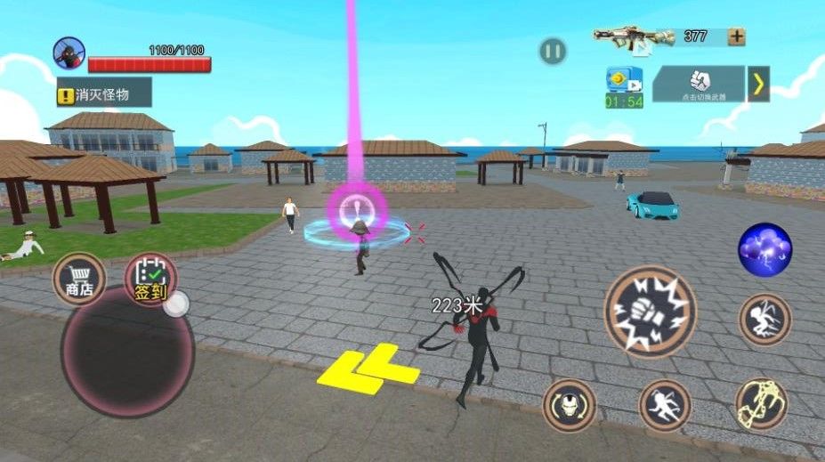 Ӣ V1.0.0