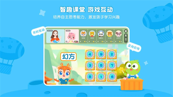 㶹ѧذװ 3.9.5