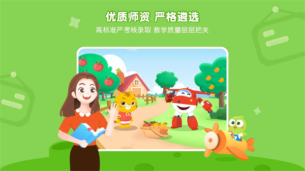 㶹ѧذװ 3.9.5