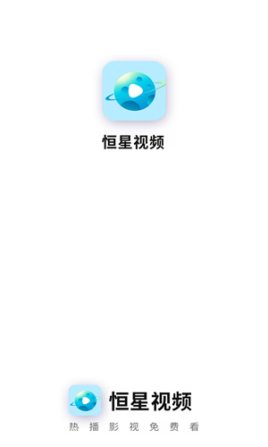 Ƶ氲׿ֻ2025 5.2.0