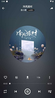 appٷ°ذװ 3.0.6