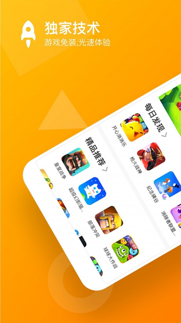 233СϷ°ذװ v4.10.0.0